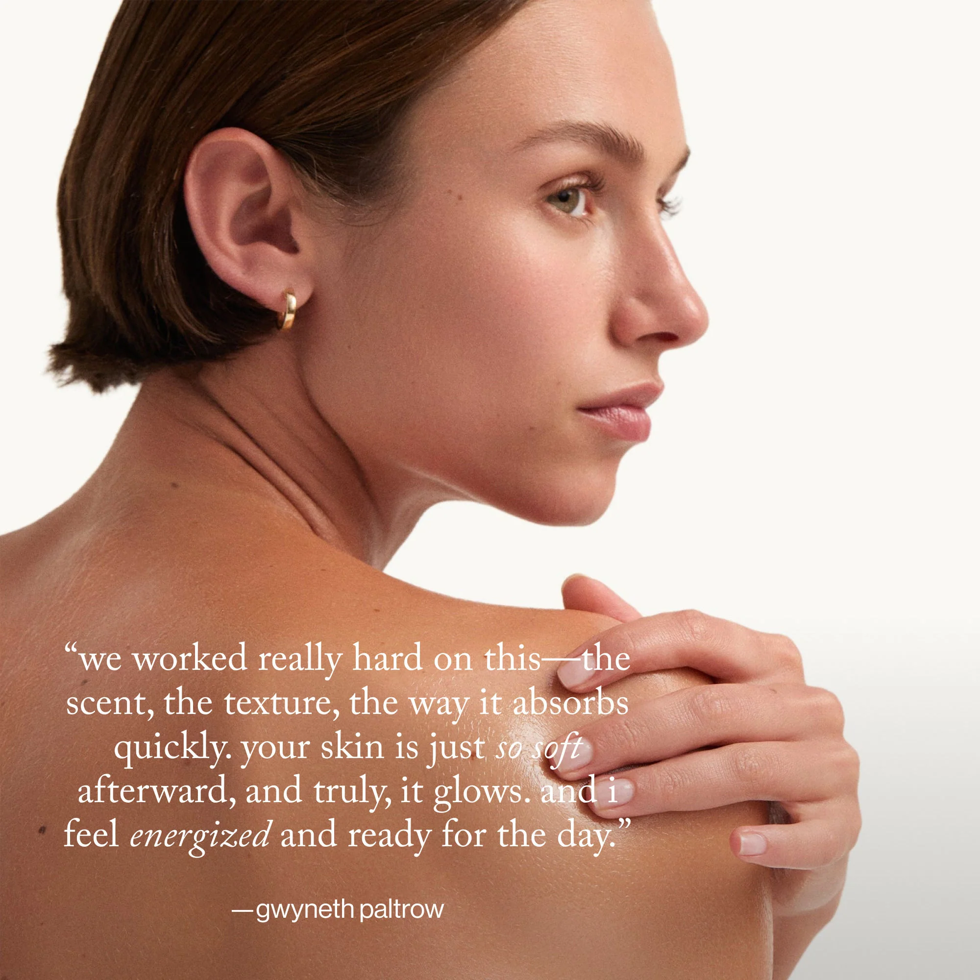 Afterglow Body Oil - Image 4
