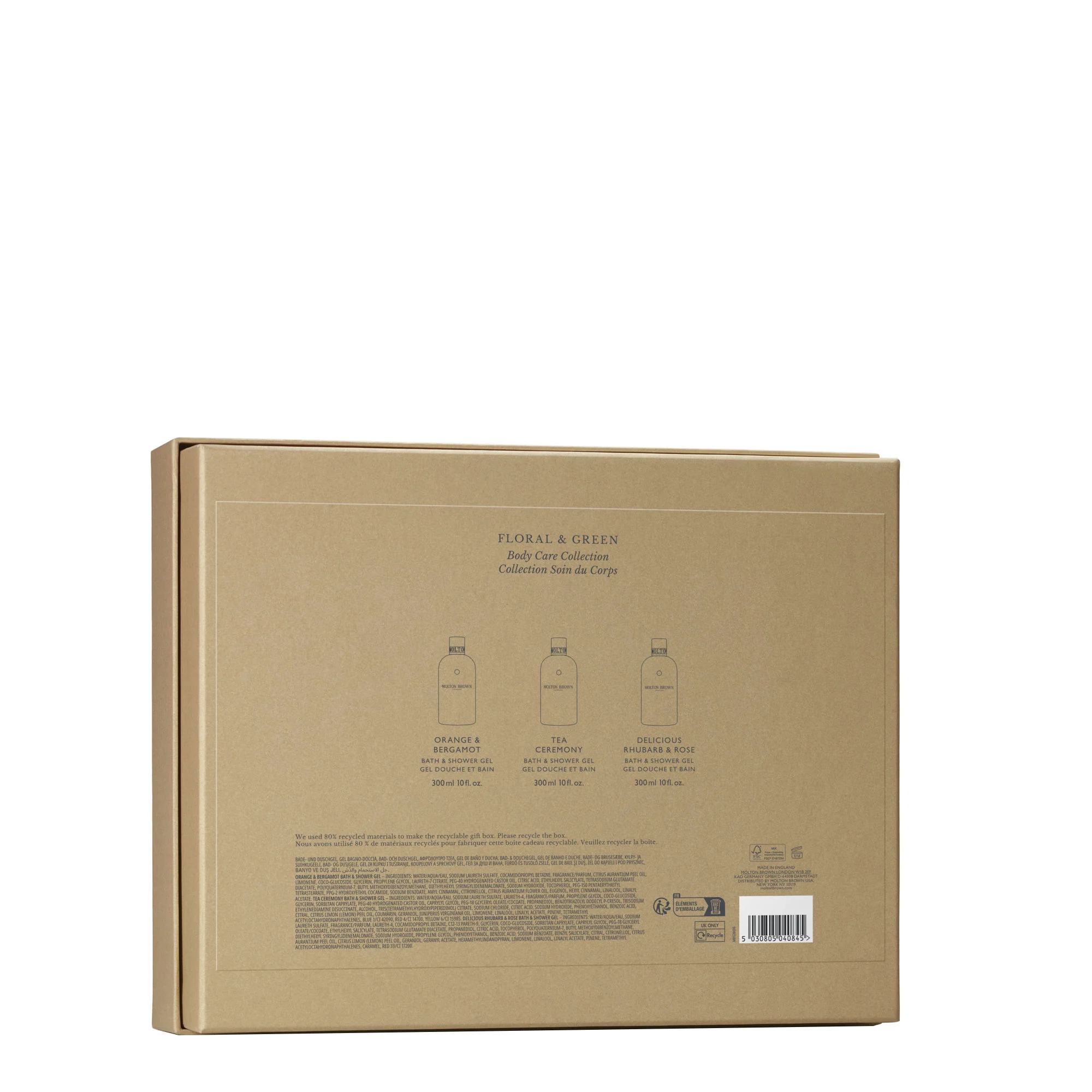 Floral & Green Body Care Set (Limited Edition) - Image 3