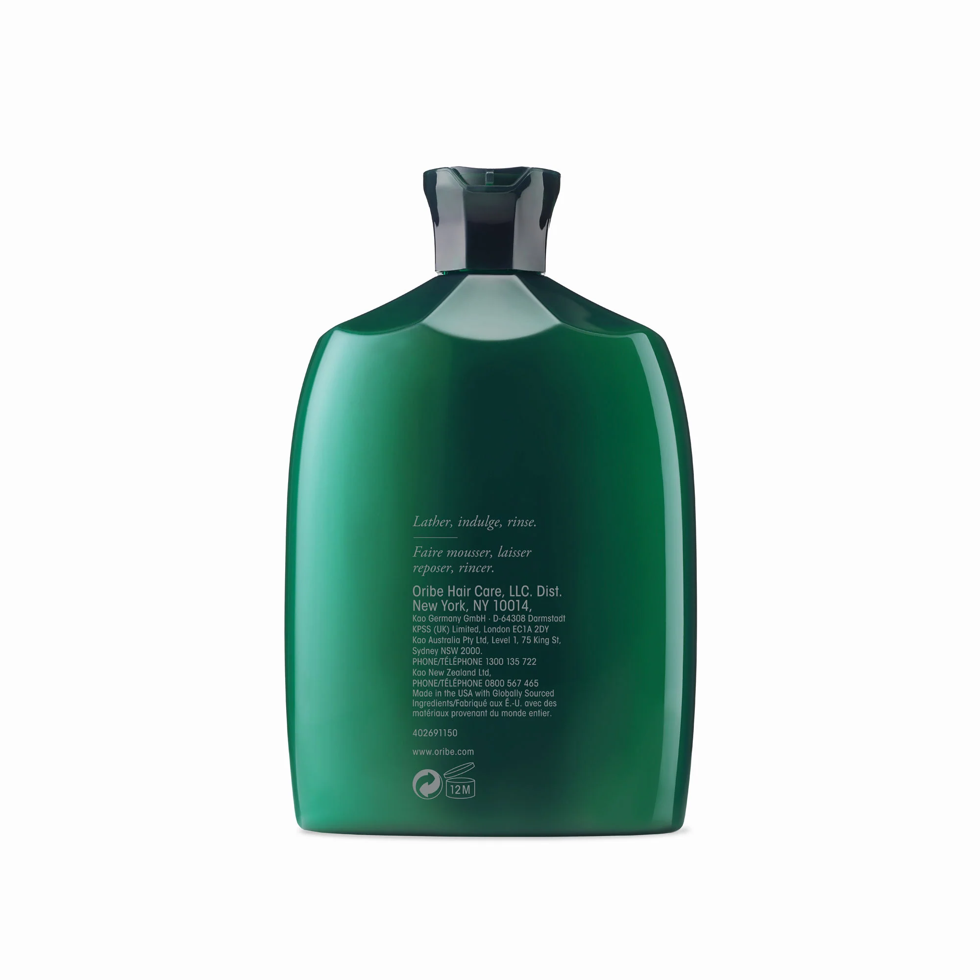 Eternal Curls Moisturizing Shampoo - Image 2
