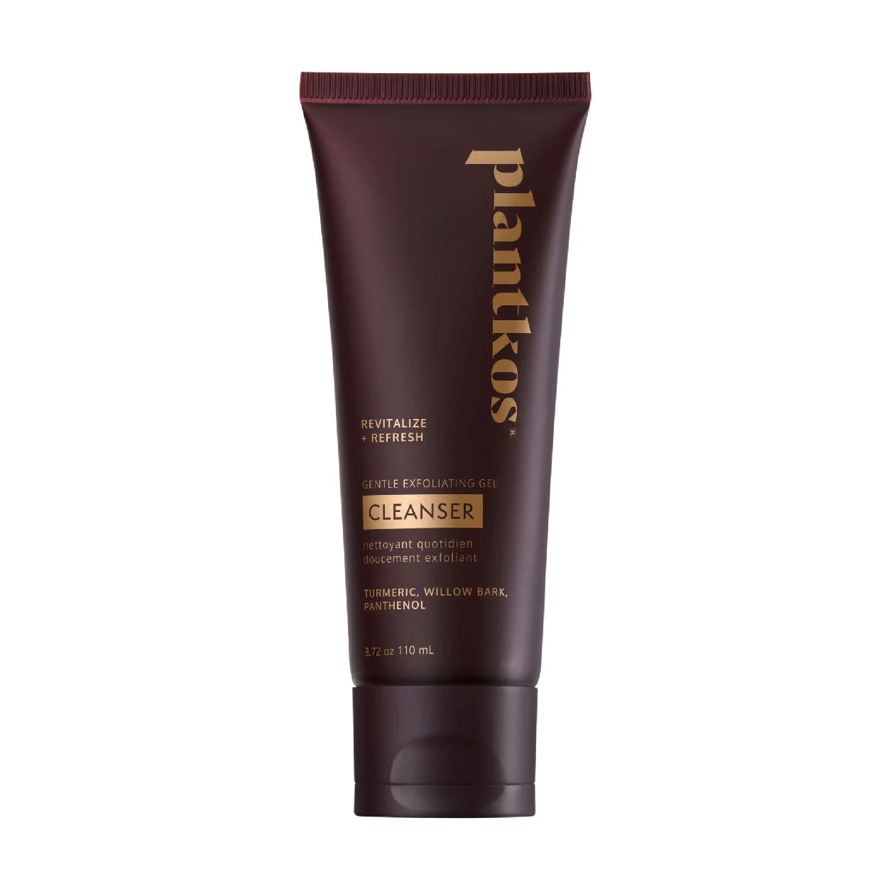 Gentle Exfoliating Gel Cleanser