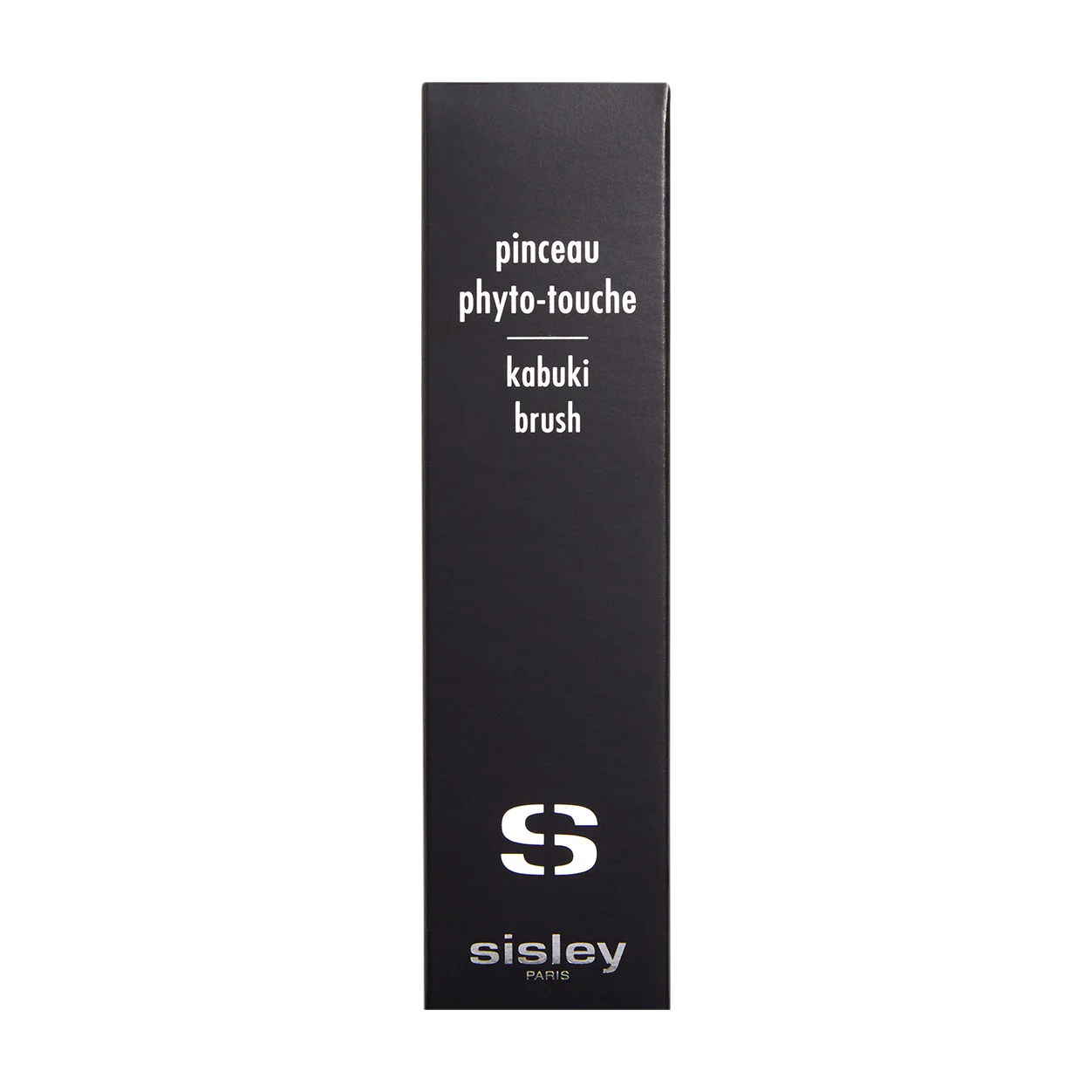 Kabuki Brush - Image 2