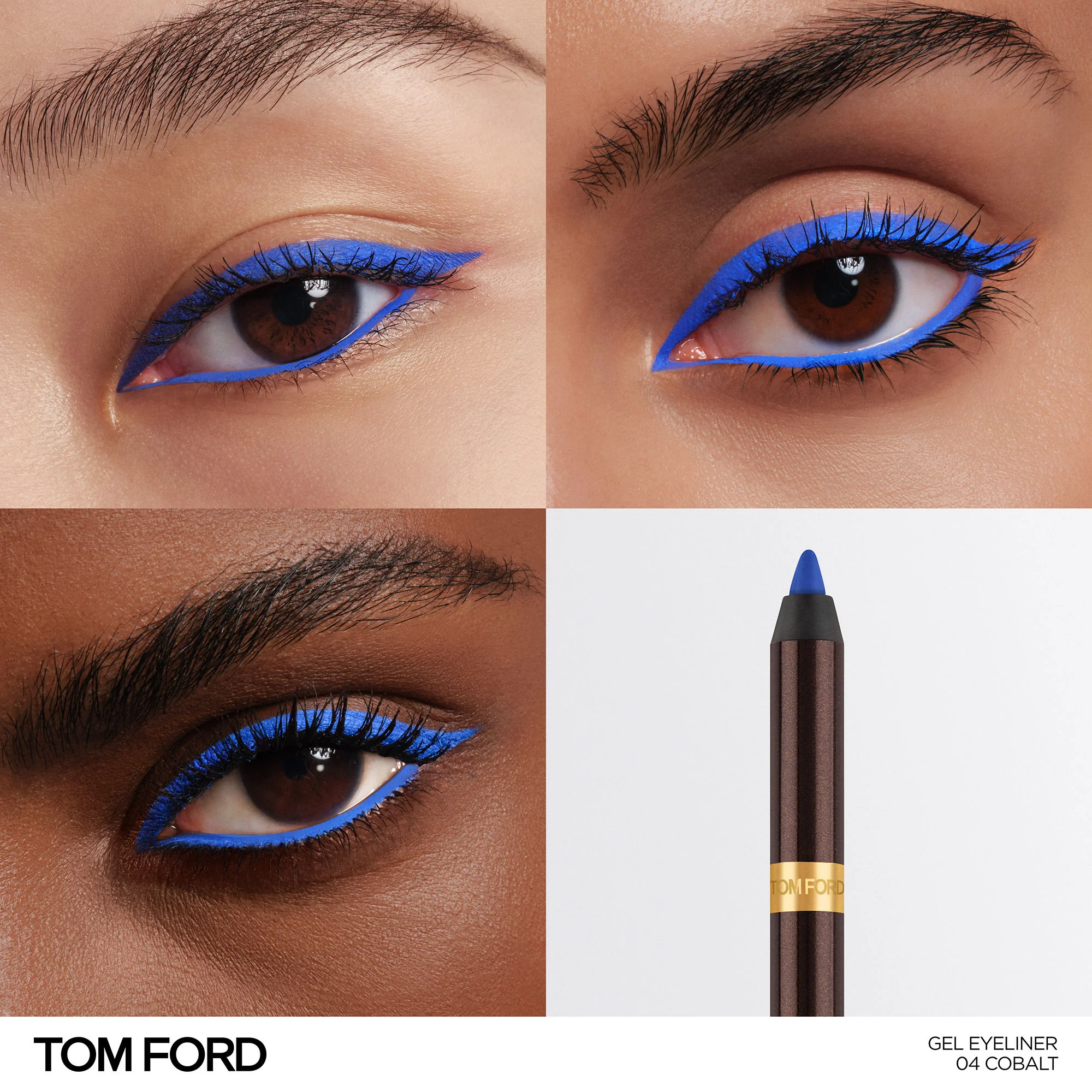 Gel Eyeliner - Image 19